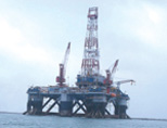 Ocean Saratoga drilling rig