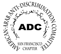 American-Arab Anti-Discrimination Committee logo