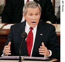 Bush State of the Union speech 2006