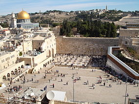 Western Wall, Temple Mount