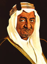 King Faisal bin Abdul Aziz Al Saud - faisal_bin_abdul_aziz_al_saud