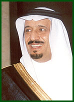 prince_salman.jpg