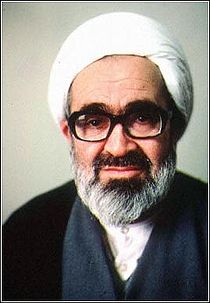 Grand Ayatollah Montazeri