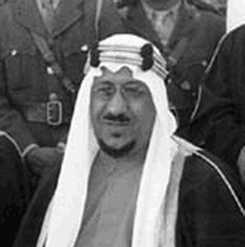 King Saud Ibn Abdul Aziz Al Saud